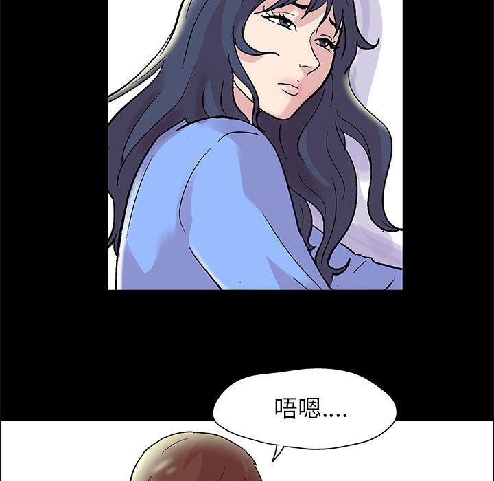 第44张
