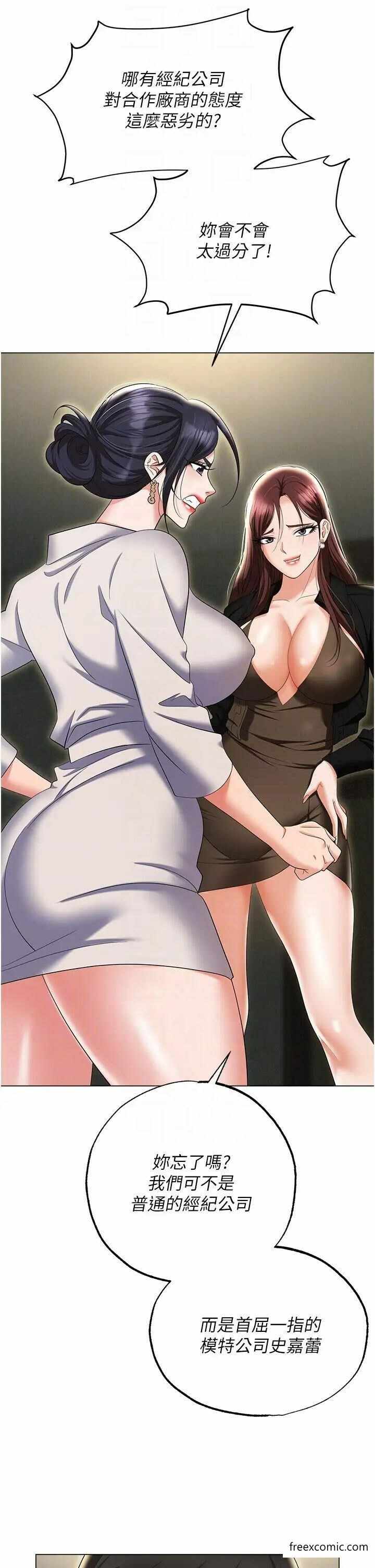 第23张