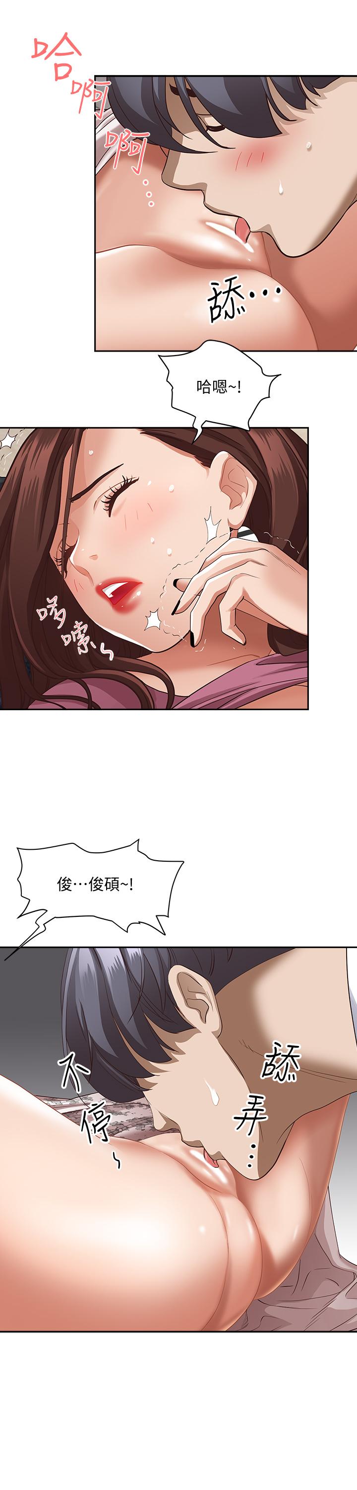 第36张