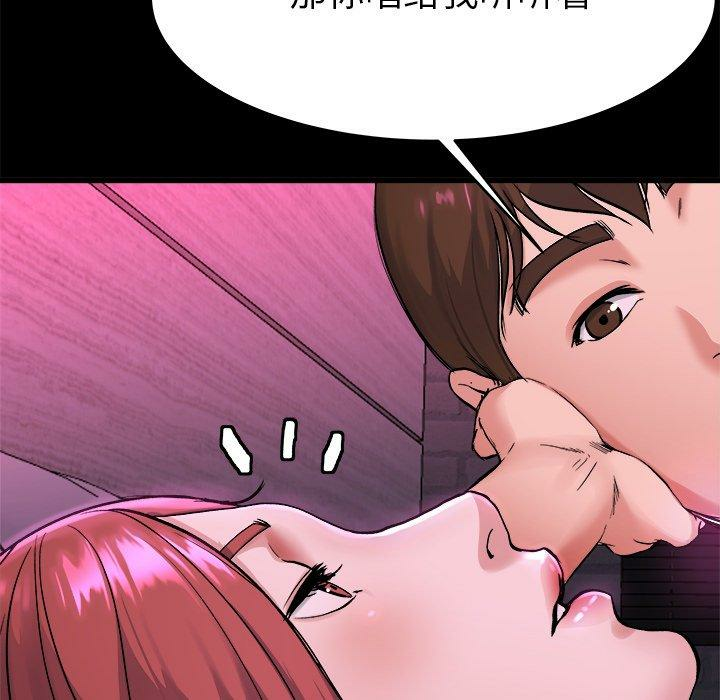 第7张