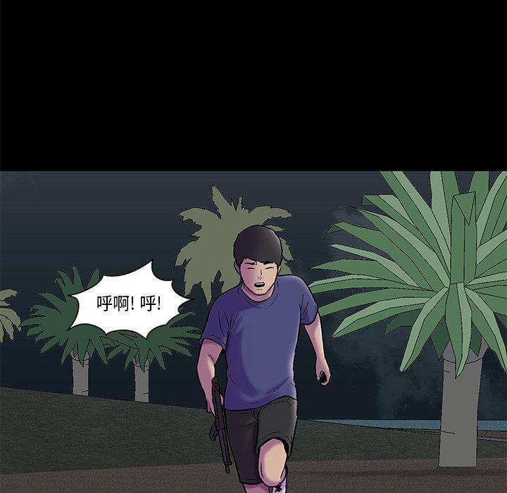 第39张