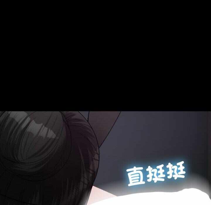 第81张