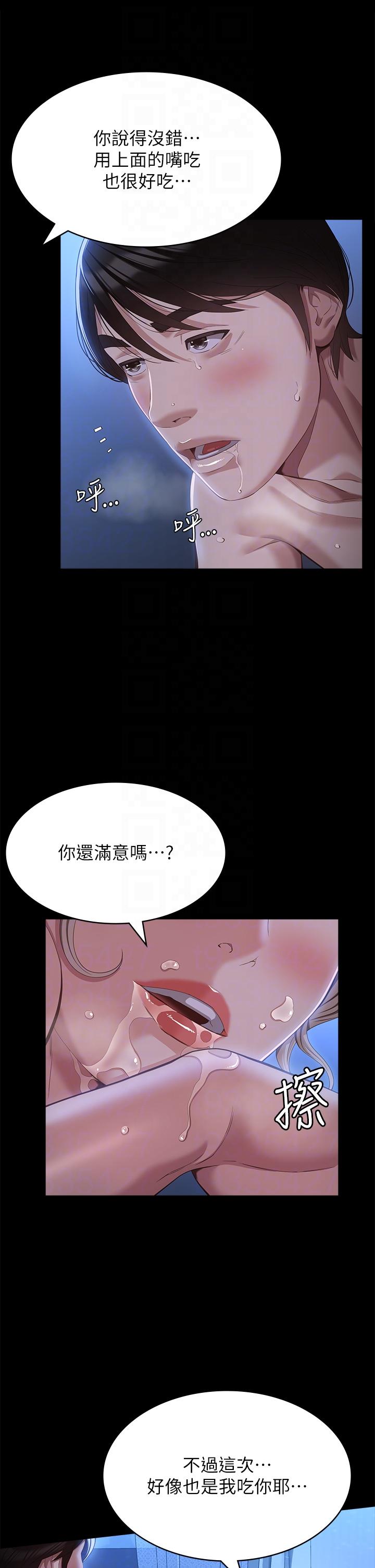 第22张