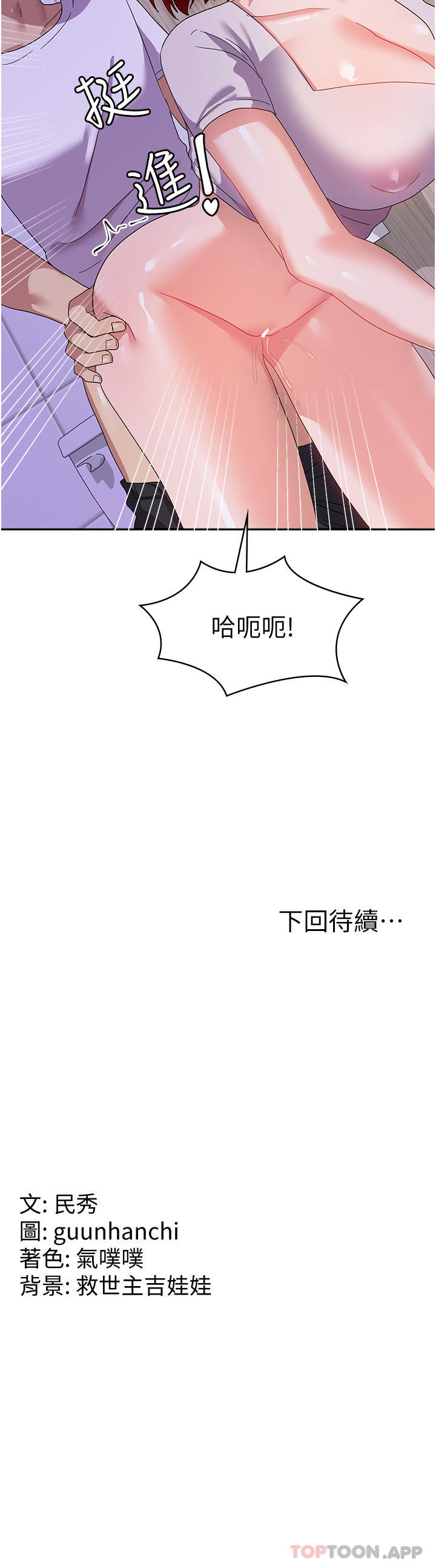 第41张