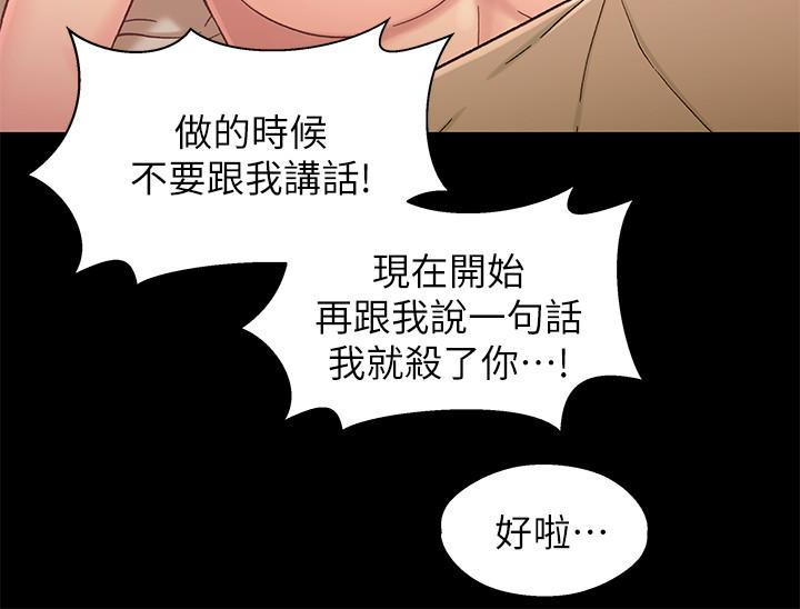 第14张