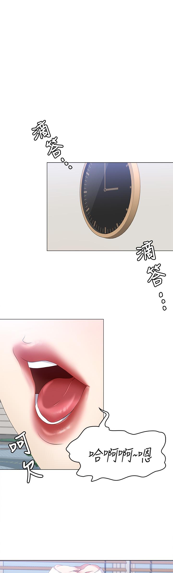 第5张