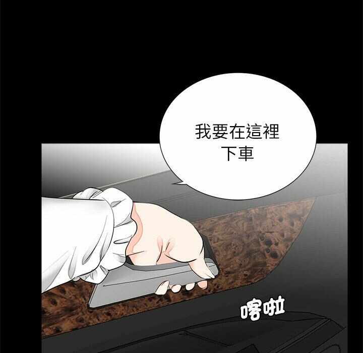 第33张