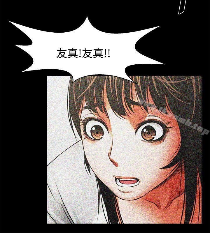 第13张
