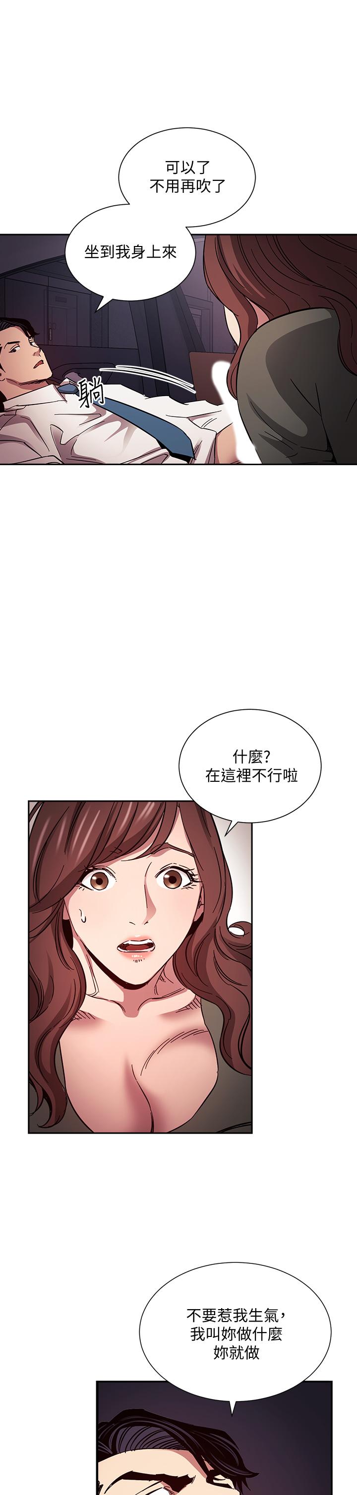 第29张