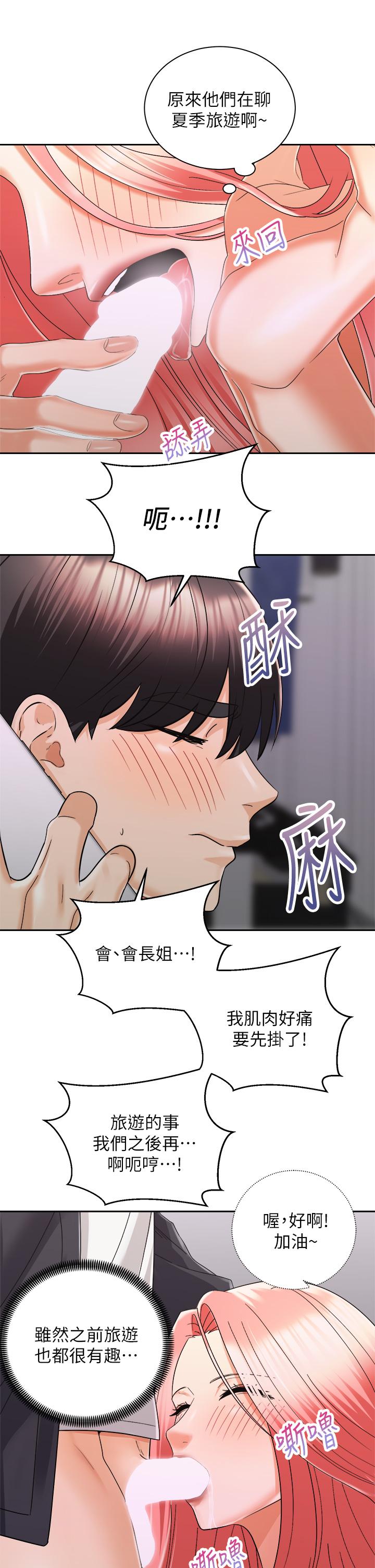 第40张