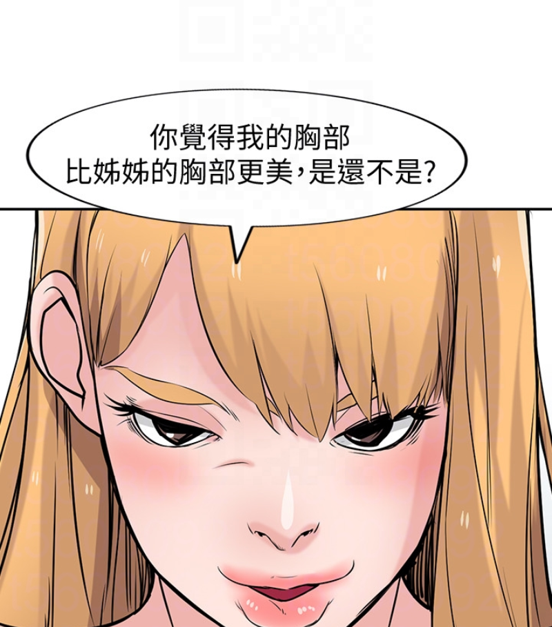 第49张