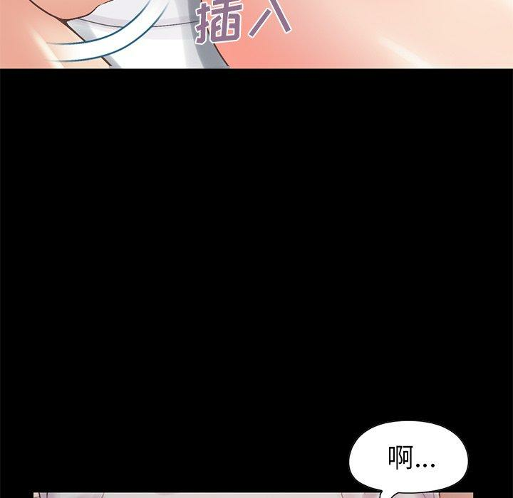 第169张