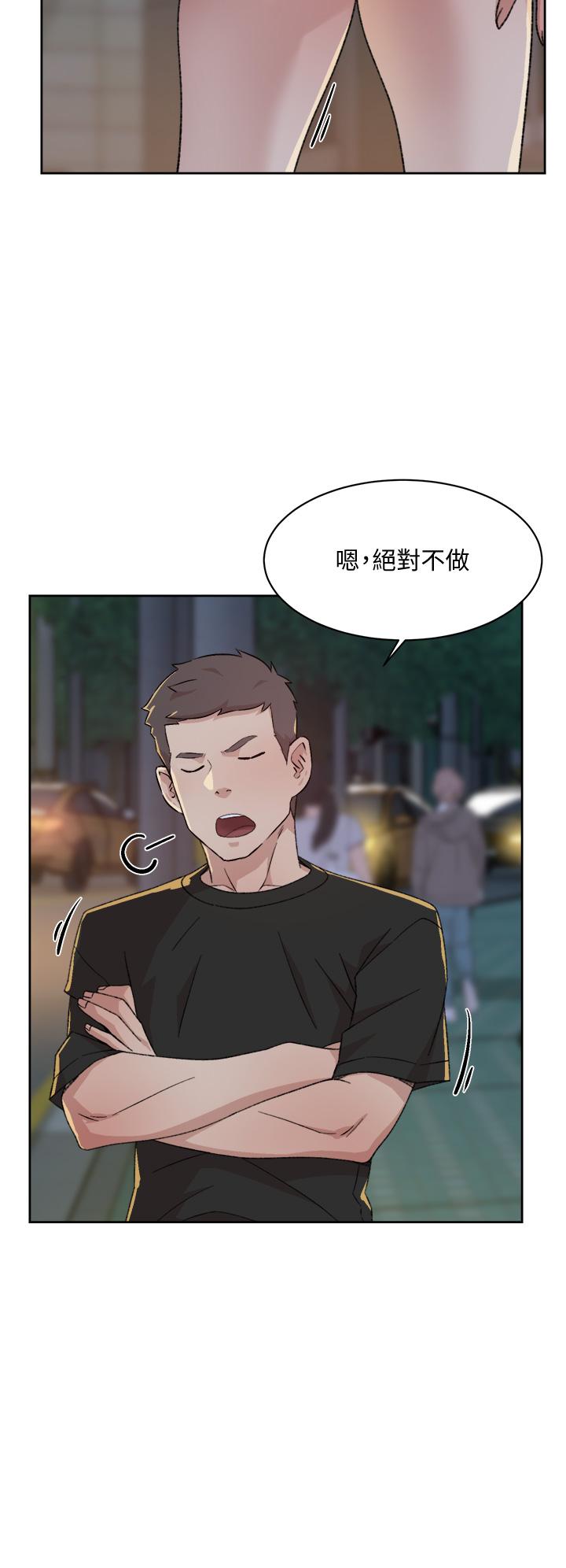 第34张