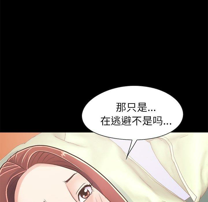 第120张