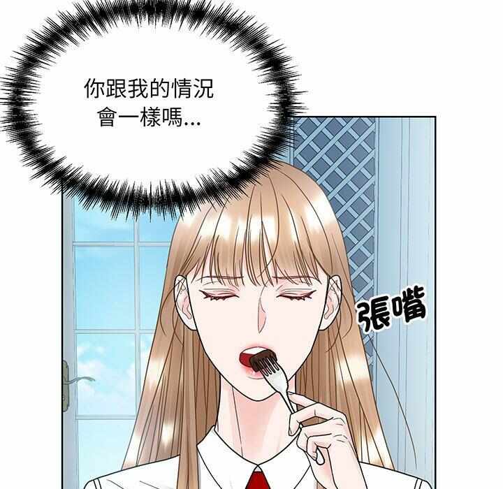 第91张