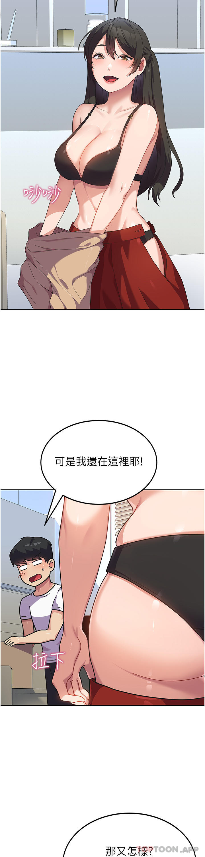 第33张