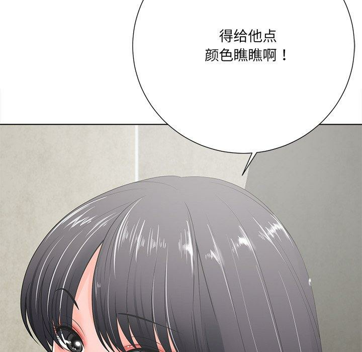 第38张