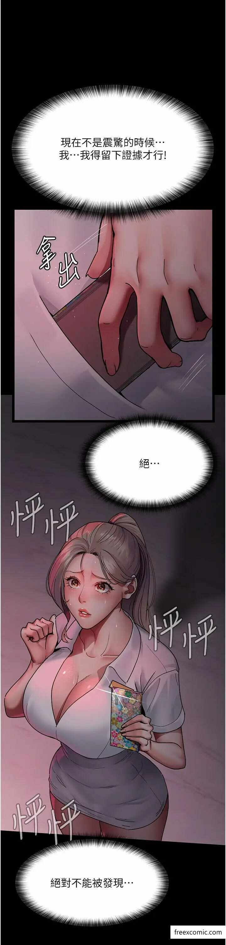 第52张