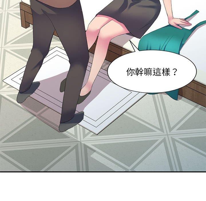 第52张