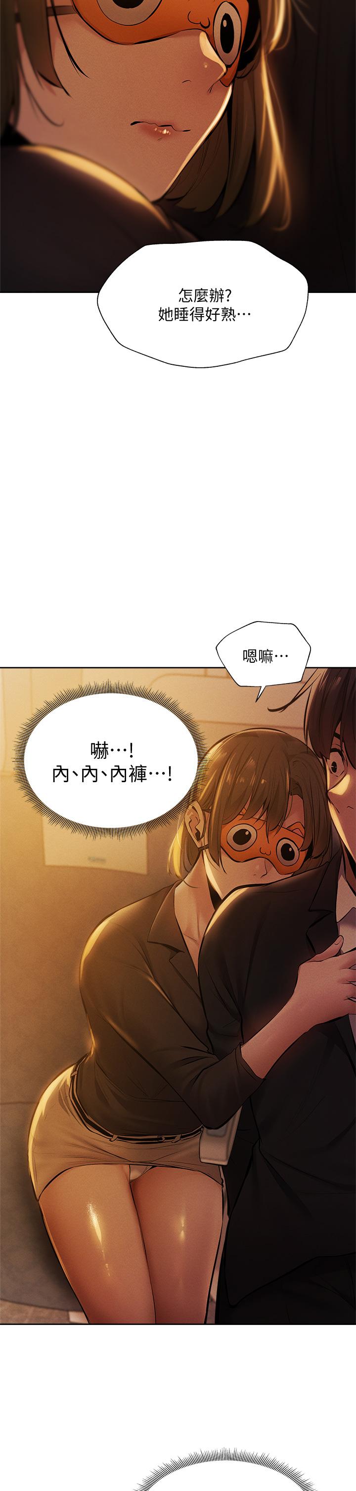 第43张