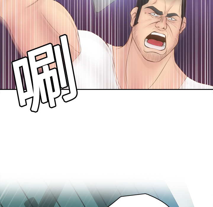 第80张