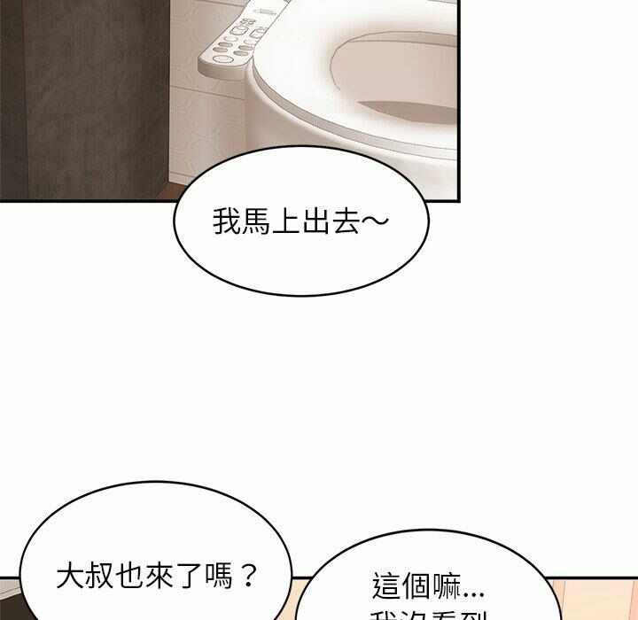 第56张