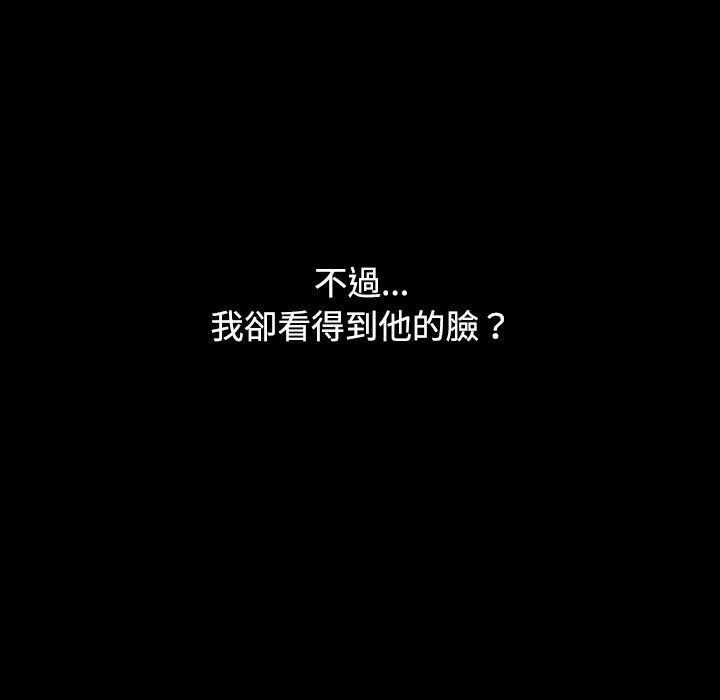 第170张