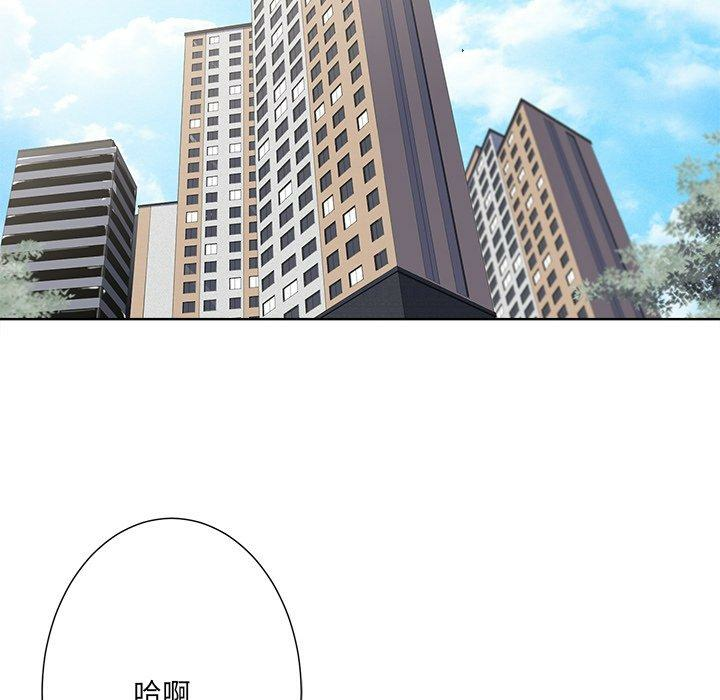 第31张