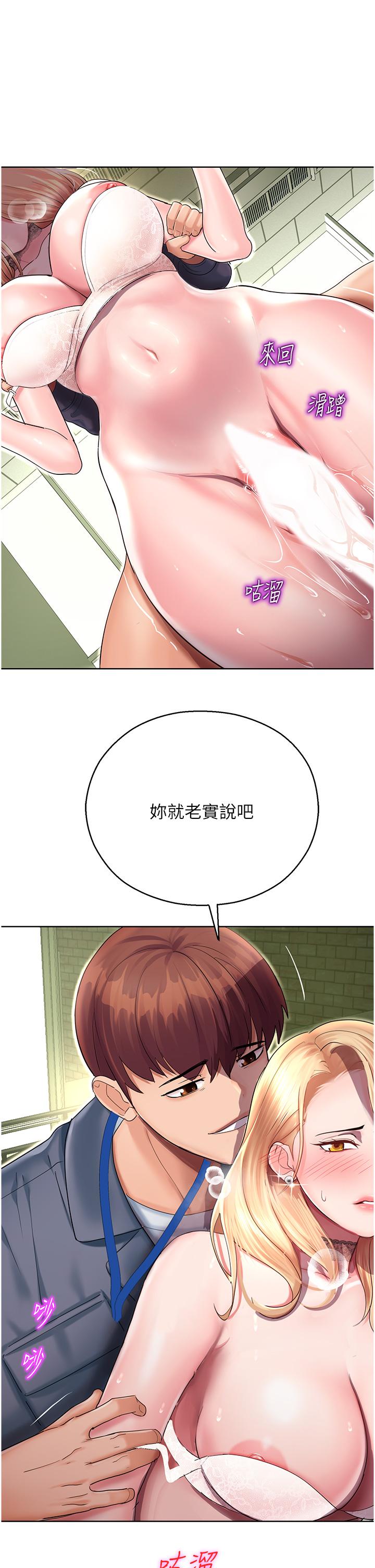 第51张