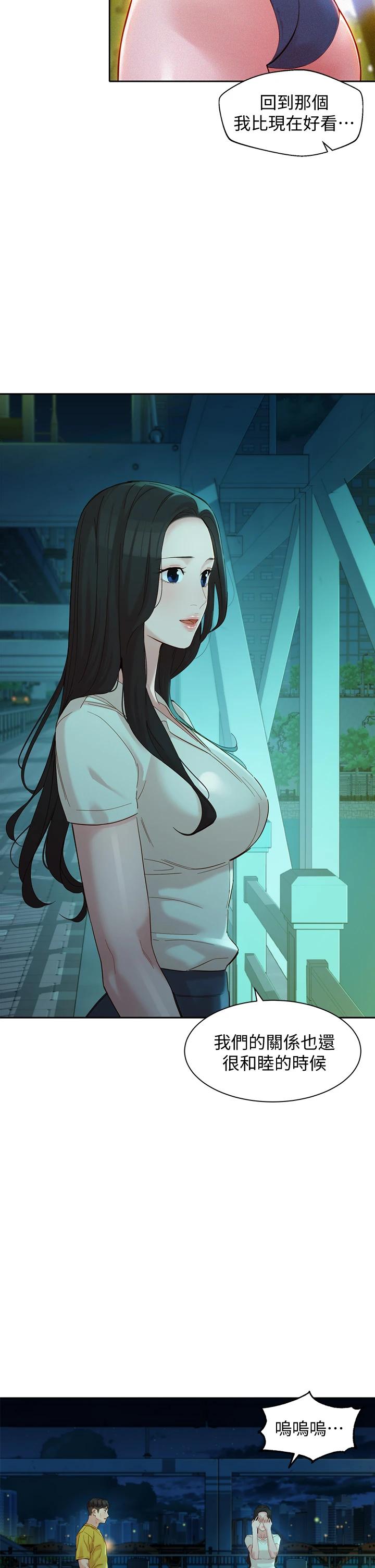 第27张