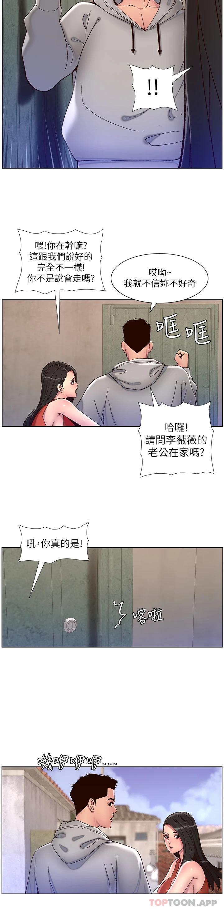 第11张