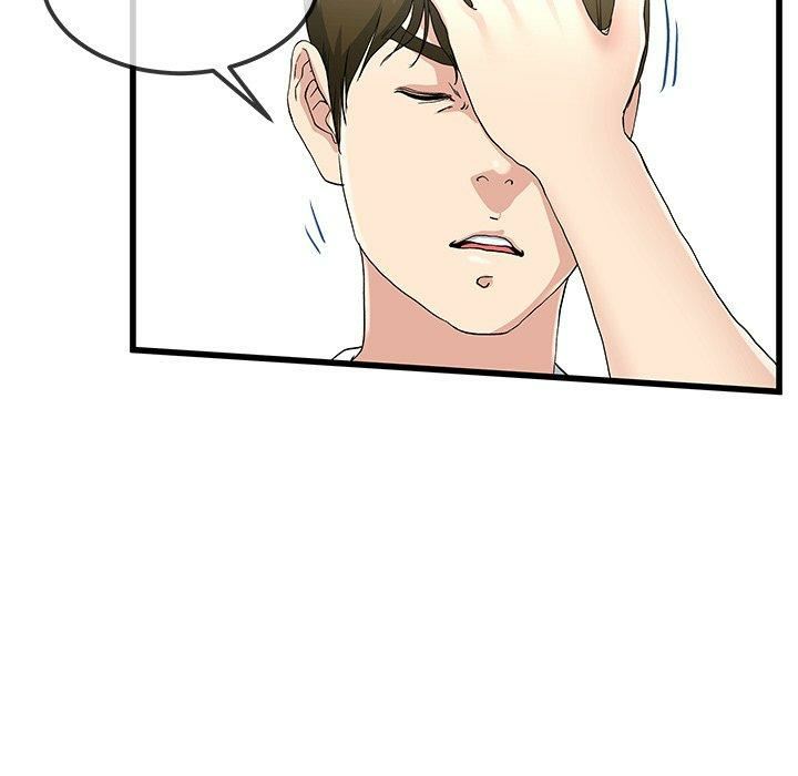 第83张
