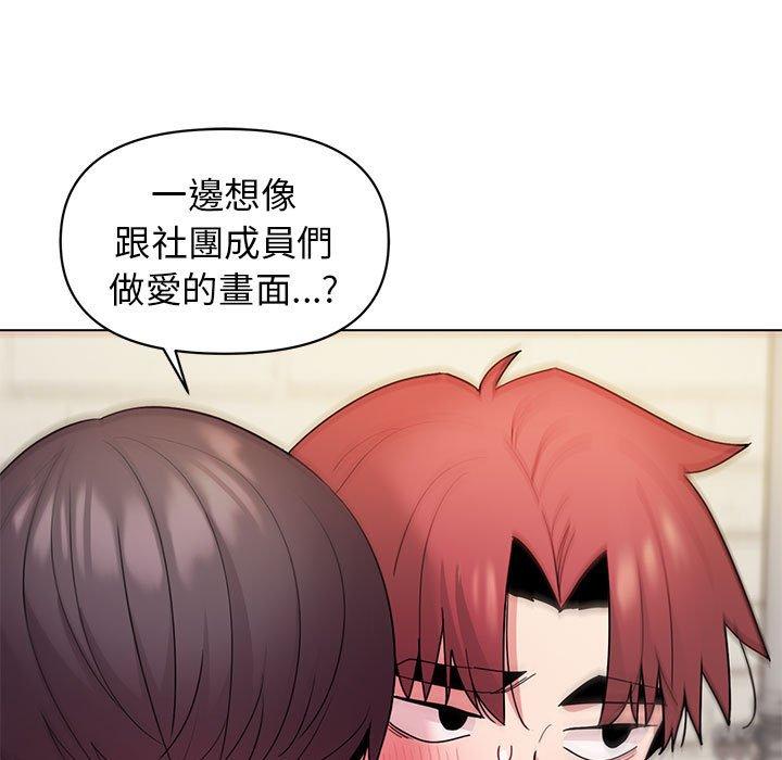 第105张