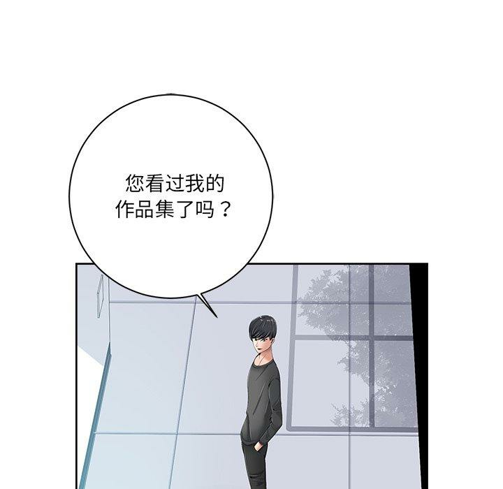 第75张