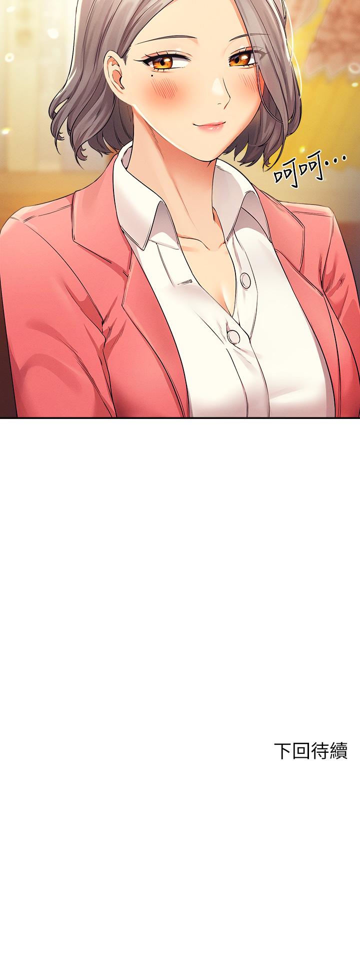 第41张