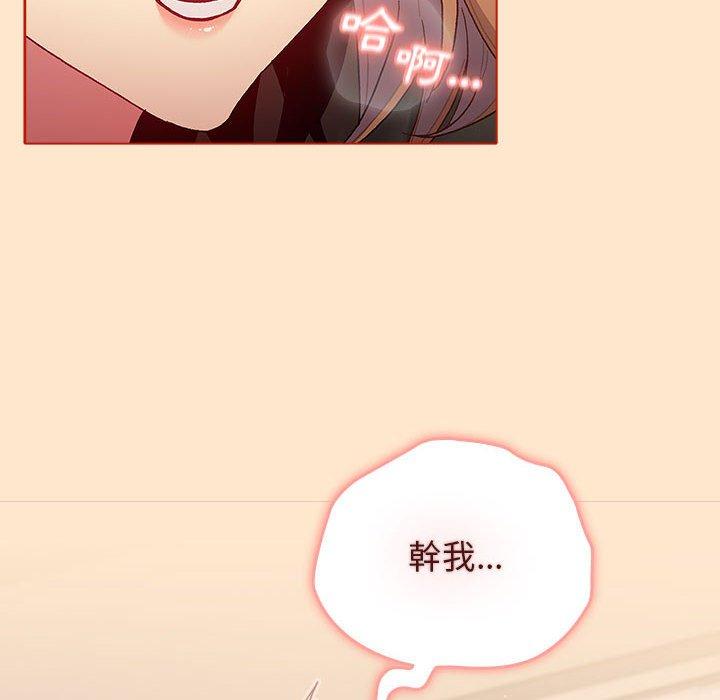 第2张
