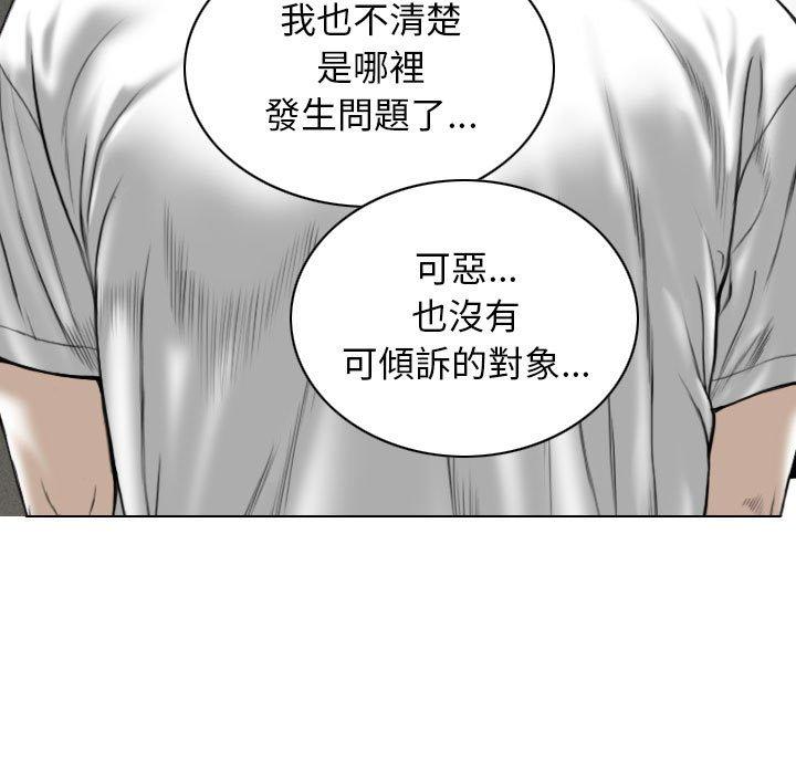 第129张