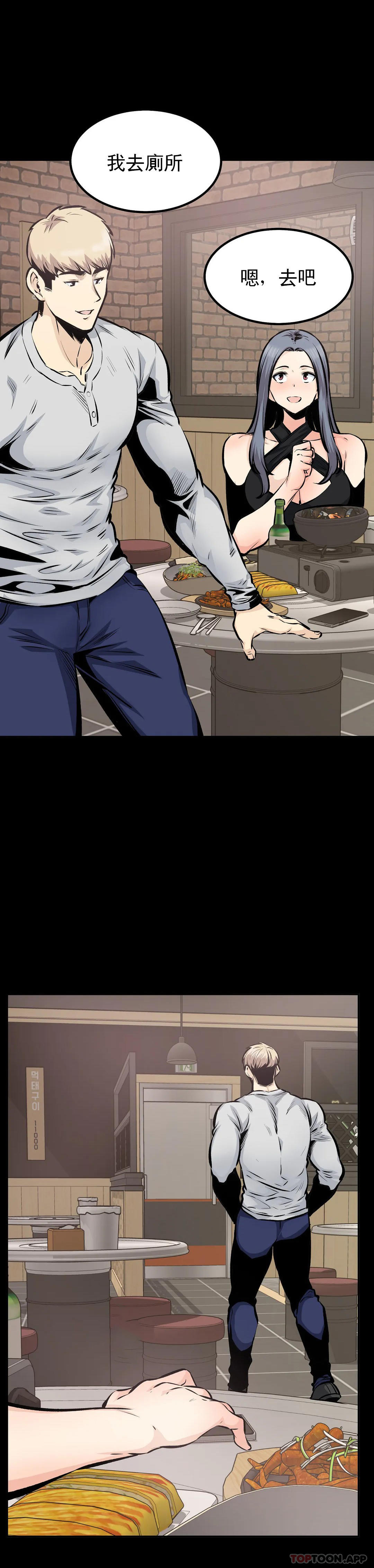 第1张