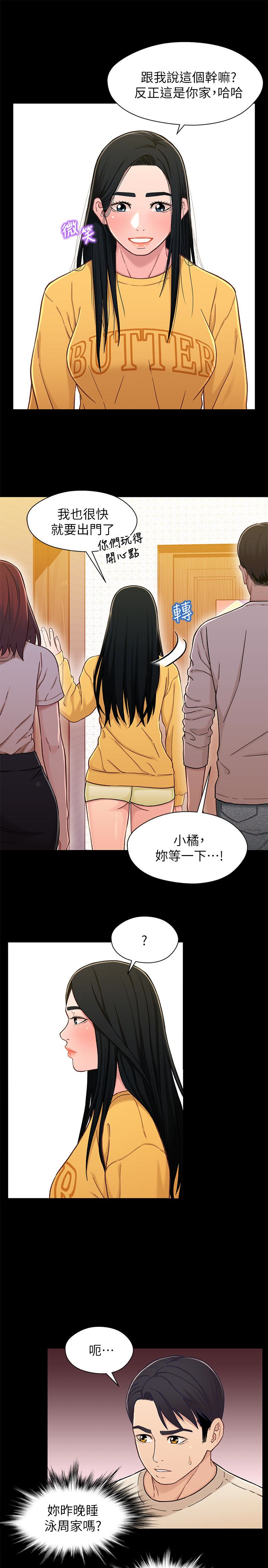 第13张