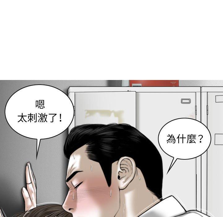 第51张