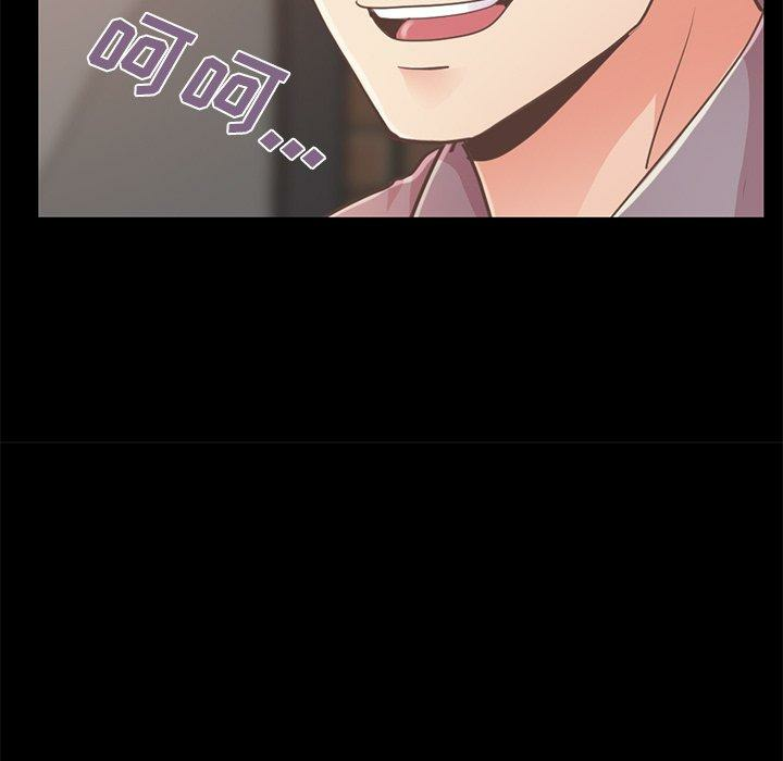 第184张