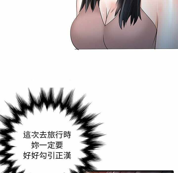 第52张