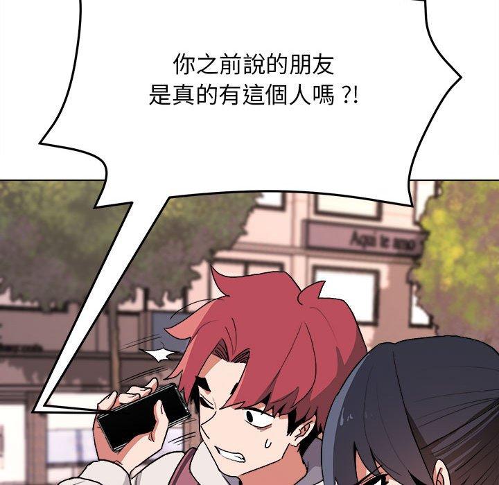 第92张