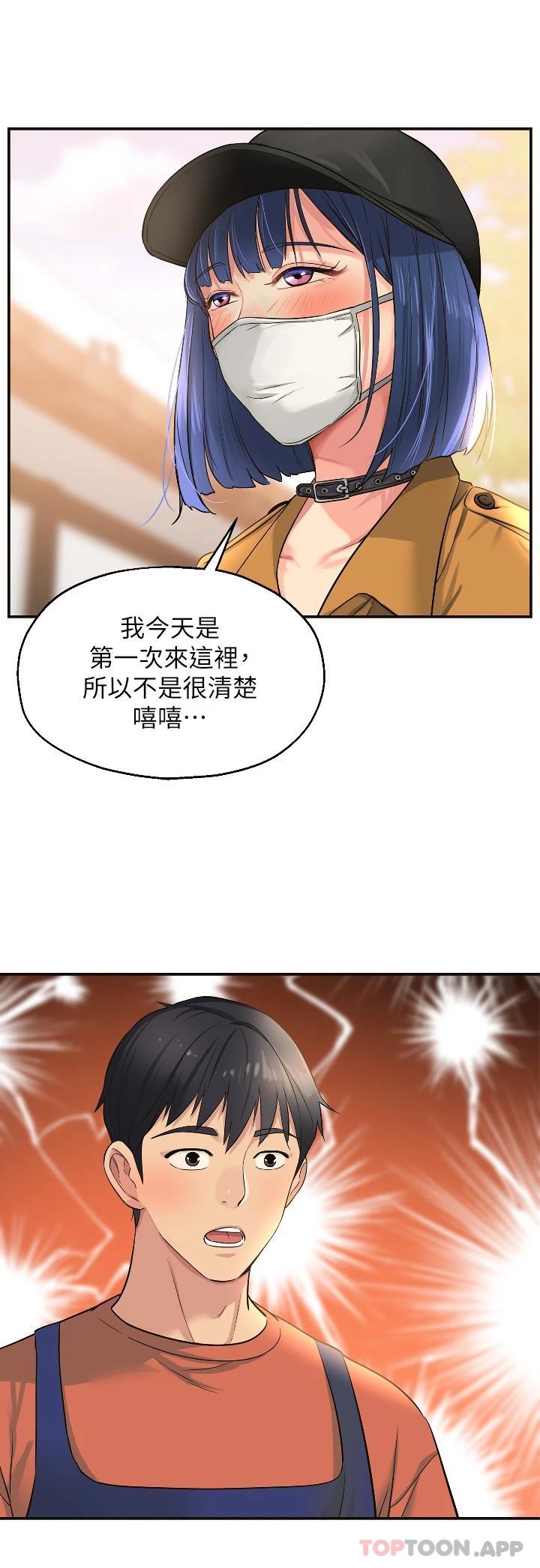 第24张
