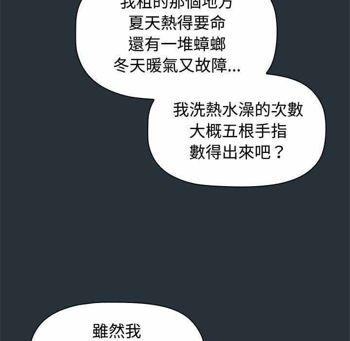 第85张