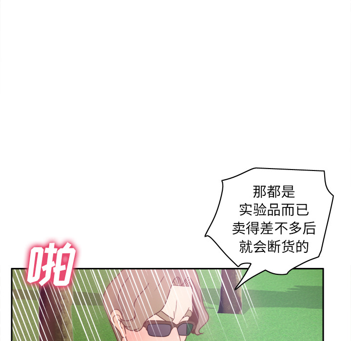 第15张
