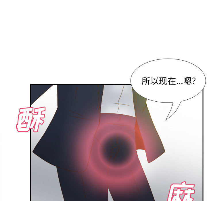 第70张