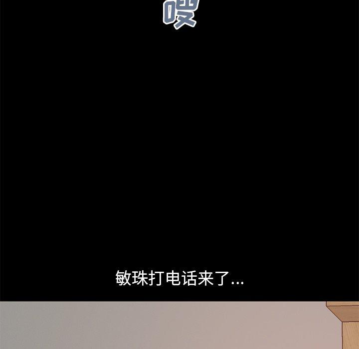 第180张