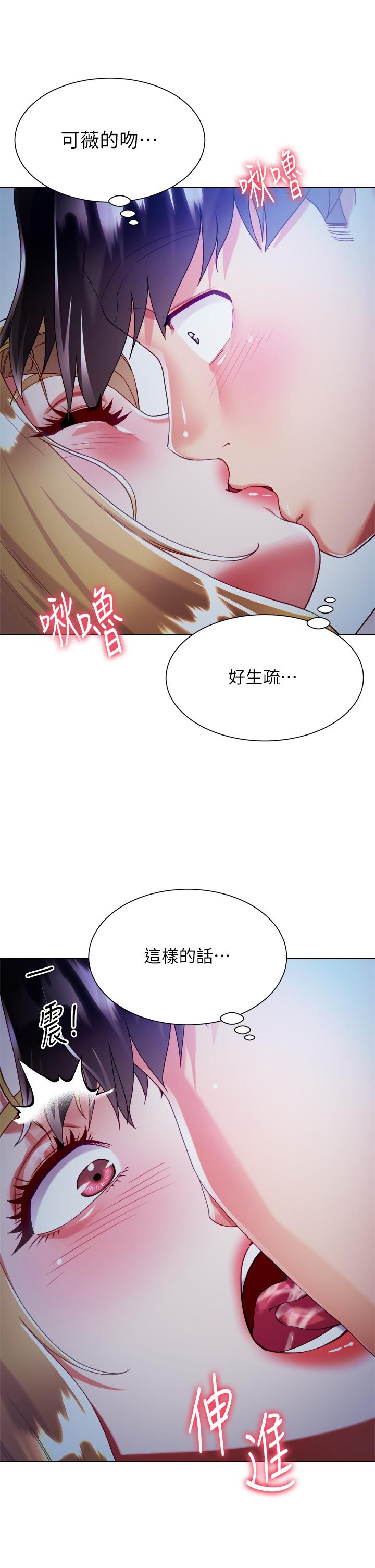 第50张