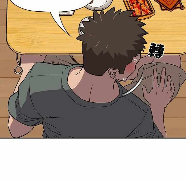 第152张